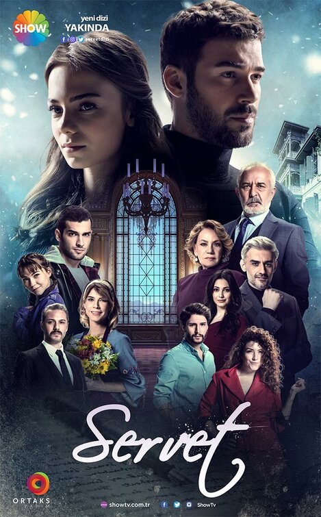 Servet Movie Poster