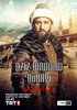 Aziz Mahmud Hudayi: Askin Yolculugu  Thumbnail