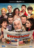 Dudullu Postasi  Thumbnail