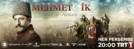 Mehmetçik Kut'ül Amare  Thumbnail