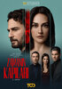 Zamanin Kapilari  Thumbnail