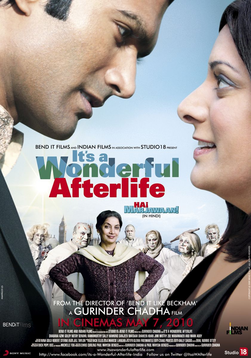 Extra Large Movie Poster Image for It's a Wonderful Afterlife (#5 of 9)