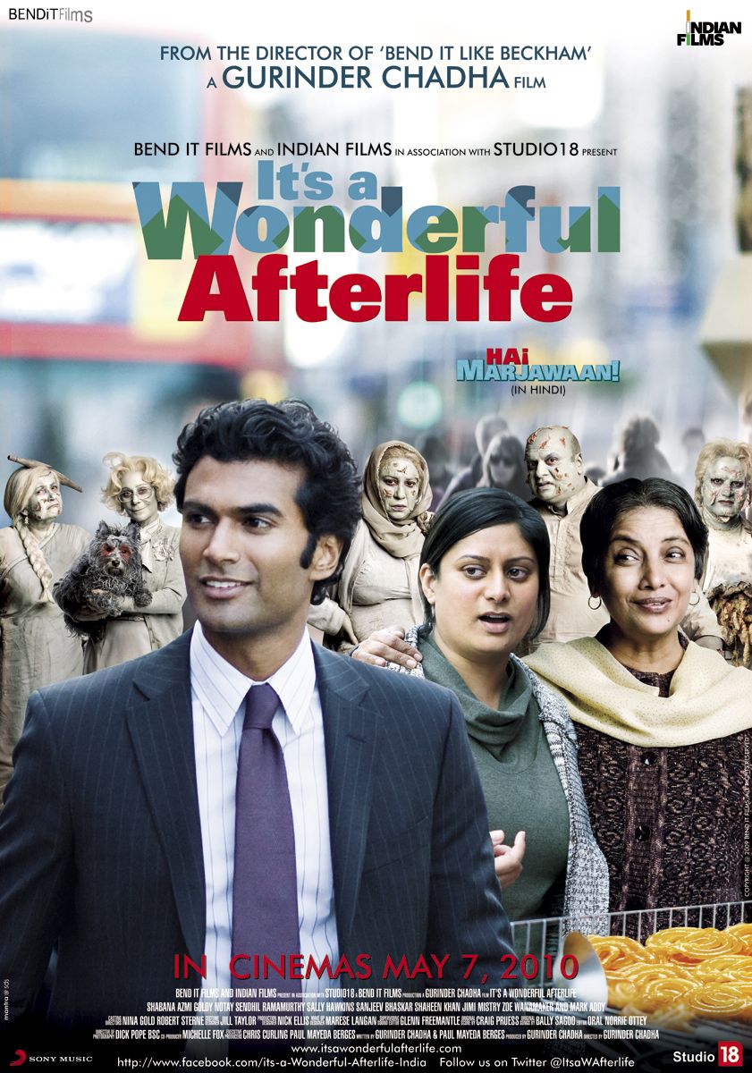 Extra Large Movie Poster Image for It's a Wonderful Afterlife (#7 of 9)