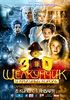 Nutcracker in 3D (2010) Thumbnail