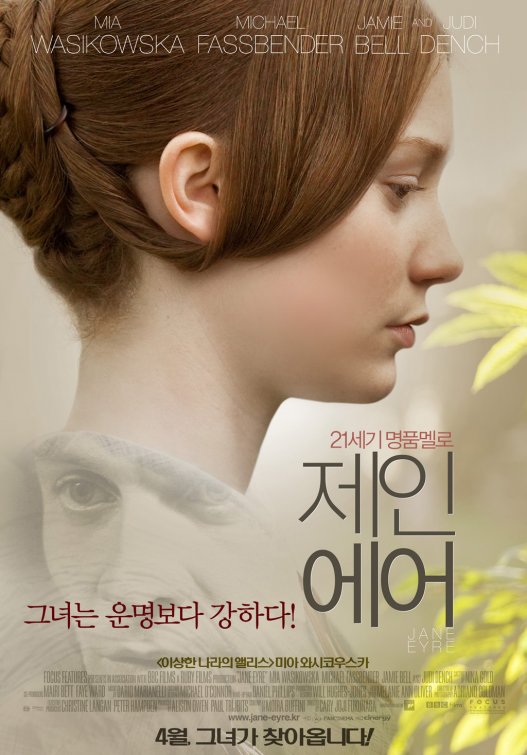 Jane Eyre Movie Poster