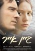 Jane Eyre (2011) Thumbnail