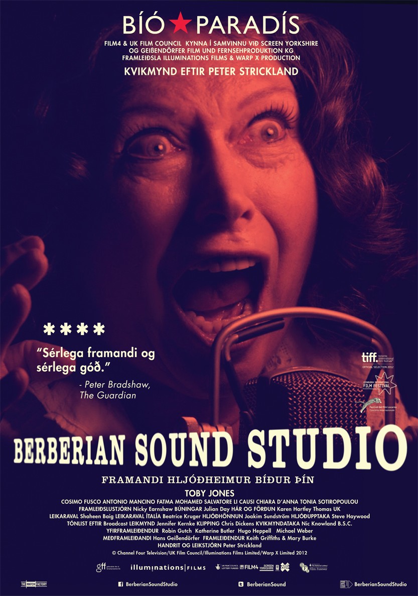Extra Large Movie Poster Image for Berberian Sound Studio (#3 of 7)