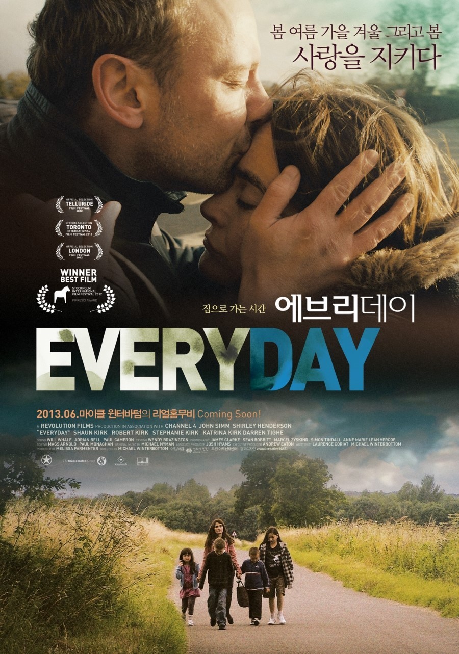 Extra Large Movie Poster Image for Everyday (#2 of 2)