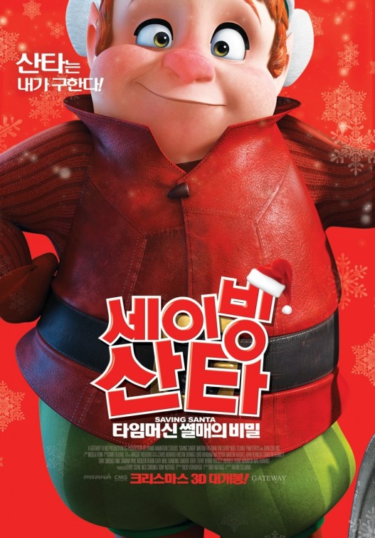 Saving Santa Movie Poster