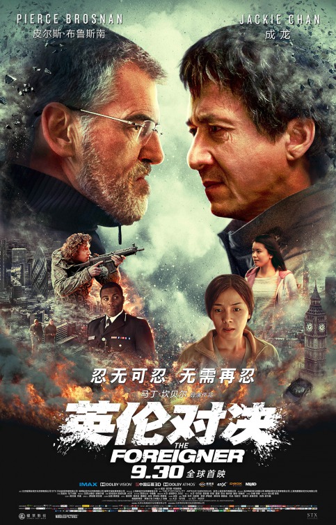 The Foreigner Movie Poster