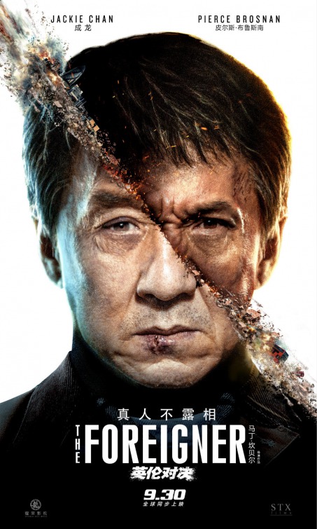 The Foreigner Movie Poster