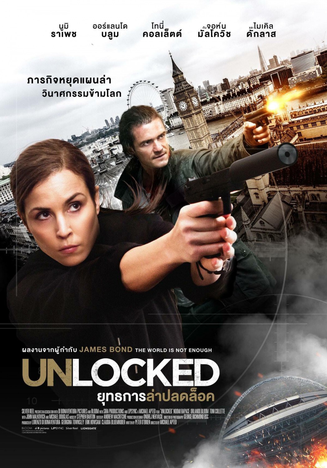Extra Large Movie Poster Image for Unlocked (#4 of 8)