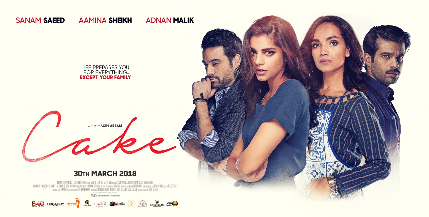 Extra Large Movie Poster Image for Cake (#2 of 2)