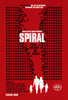 Spiral (2018) Thumbnail