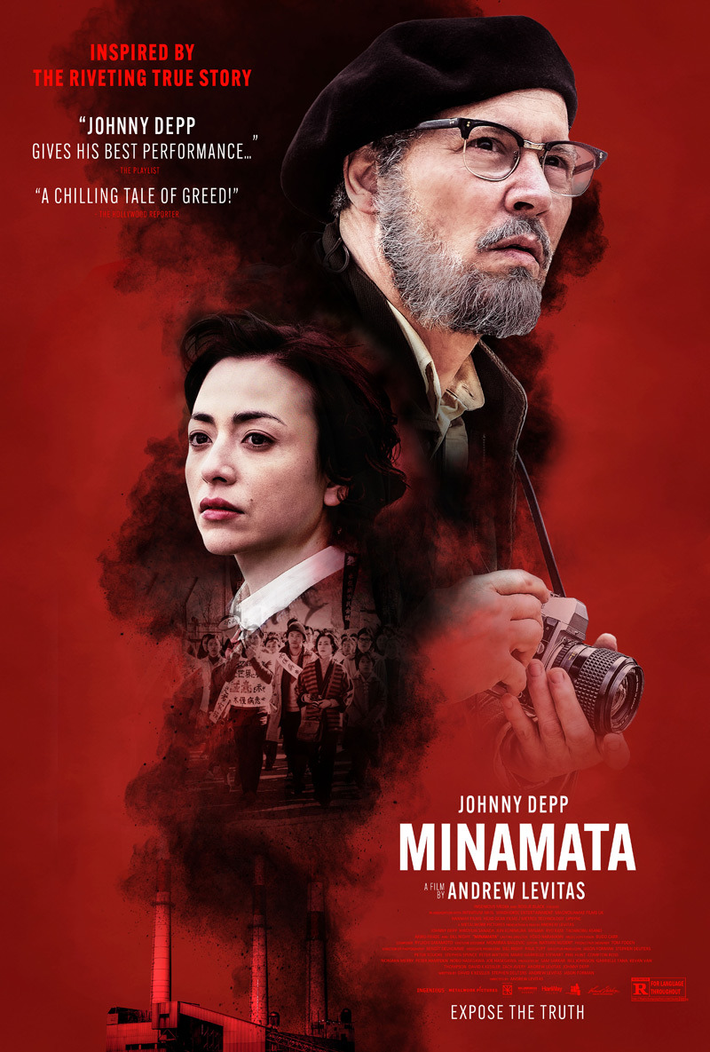 Extra Large Movie Poster Image for Minamata (#3 of 3)