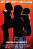 My Father's Shadow (2025) Thumbnail