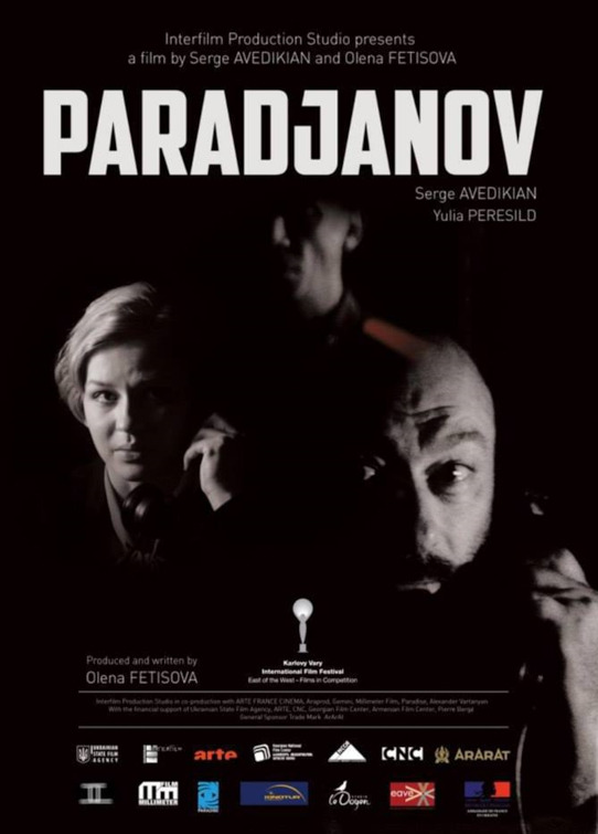 Paradzhanov Movie Poster