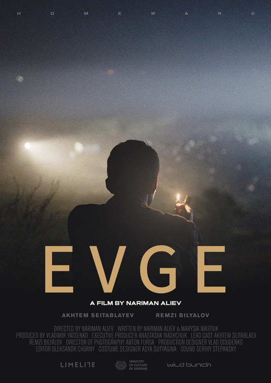 Evge Movie Poster