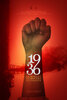 1936: La huelga petrlera olvidada (2022) Thumbnail