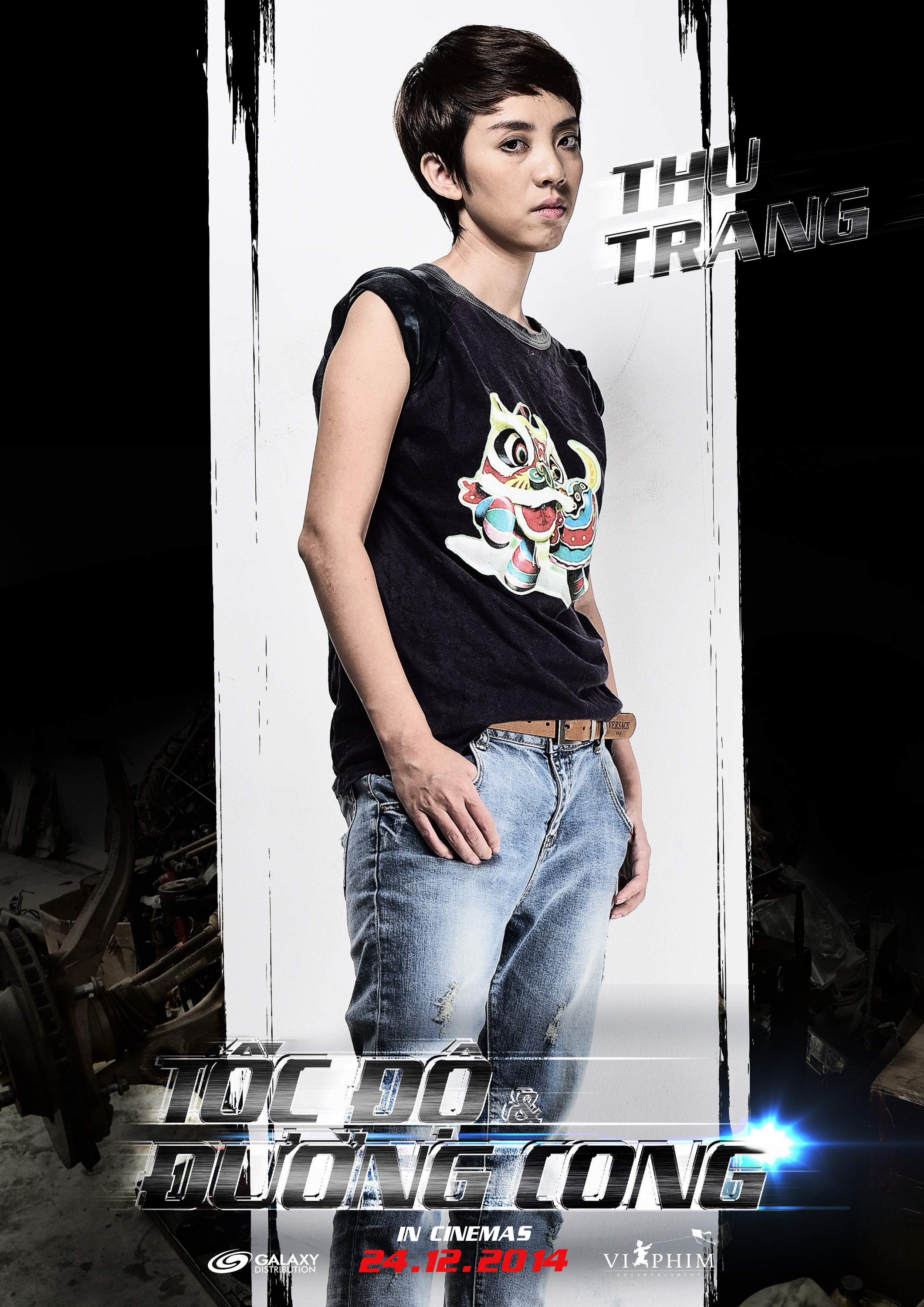 Mega Sized Movie Poster Image for Tốc độ và đường cong (#5 of 8)