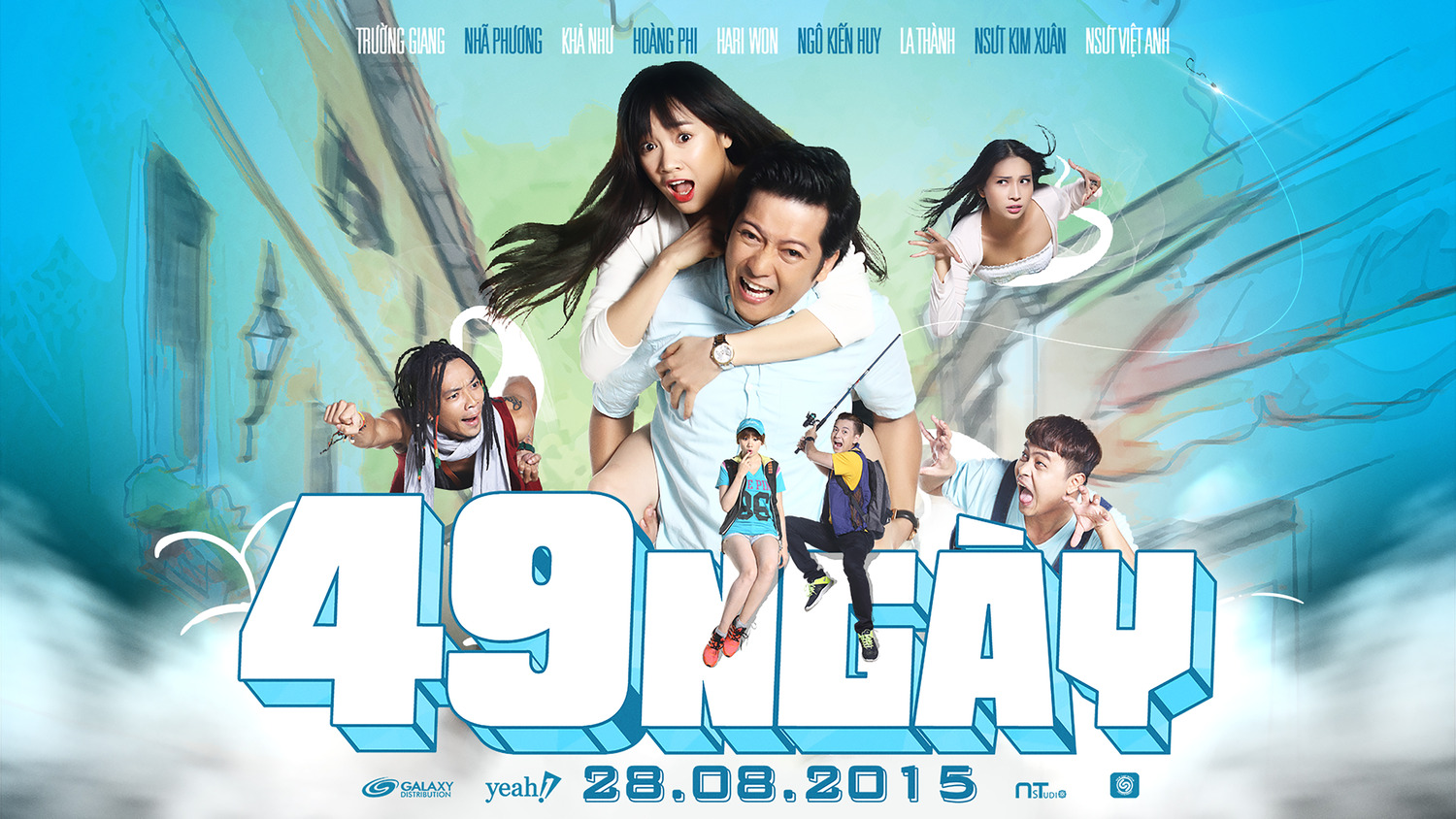 Extra Large Movie Poster Image for 49 Ngày (#1 of 3)