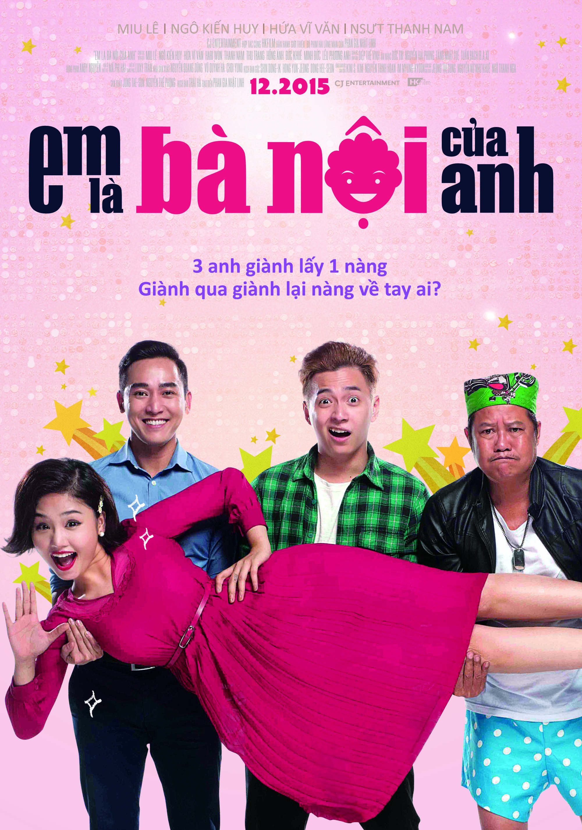 Mega Sized Movie Poster Image for Em La Ba Noi Cua Anh (#3 of 5)