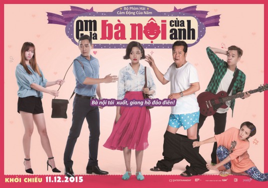 Em La Ba Noi Cua Anh Movie Poster