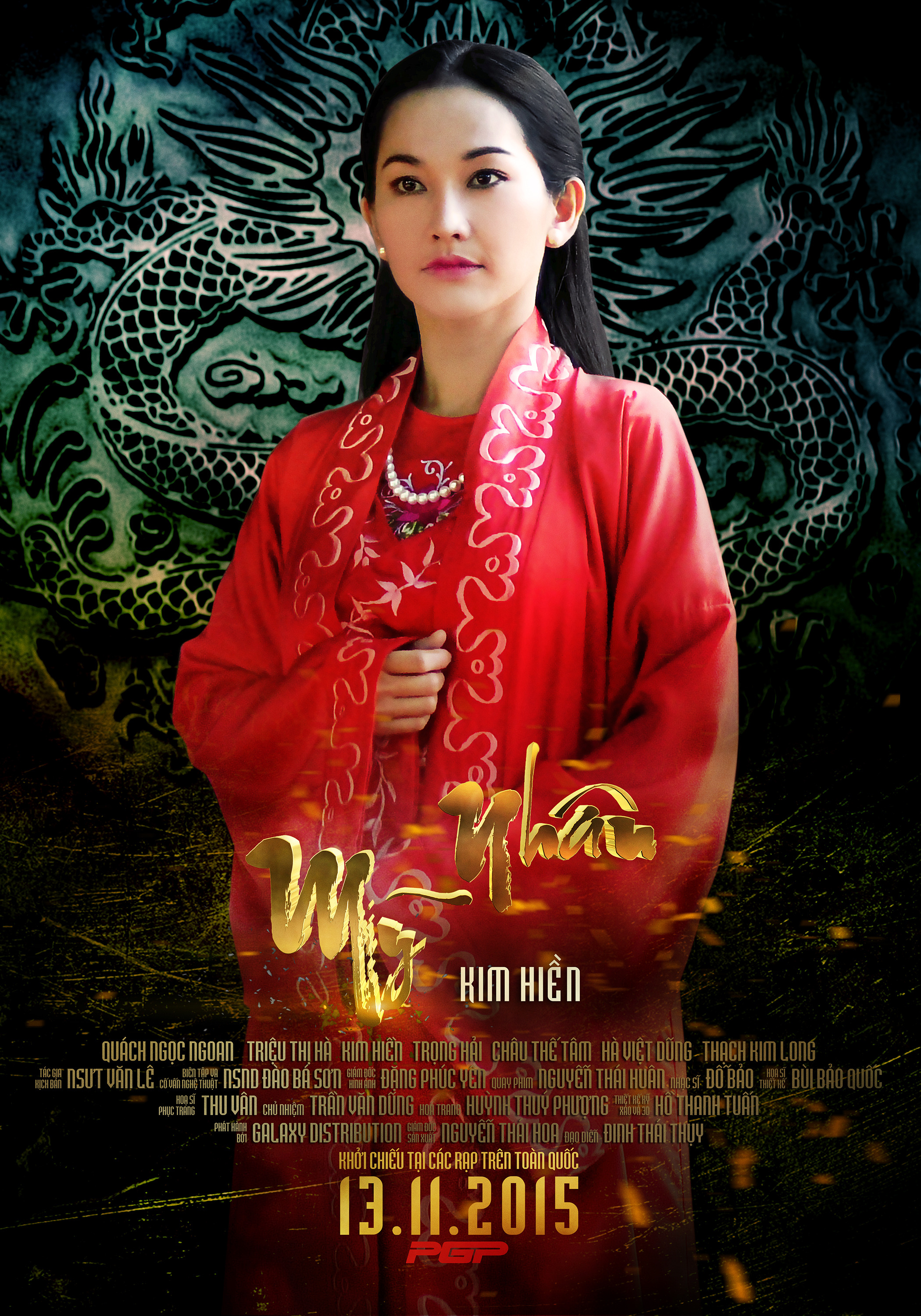 Mega Sized Movie Poster Image for Mỹ Nhân (#3 of 5)