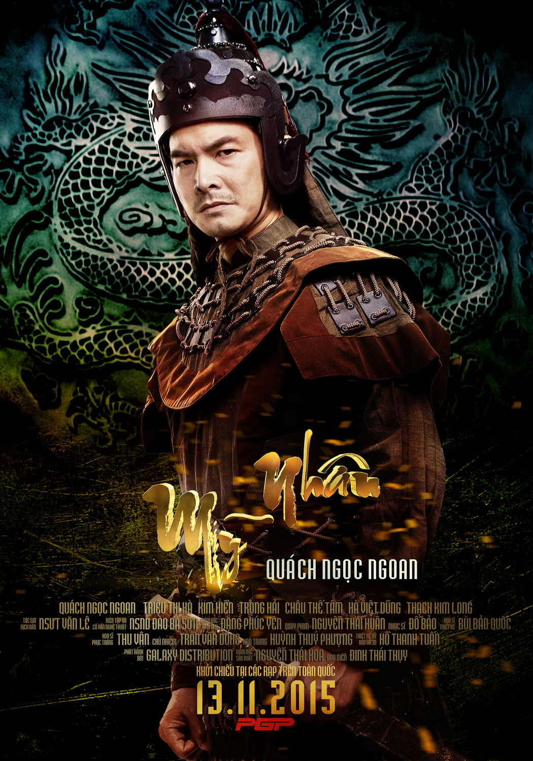 Extra Large Movie Poster Image for Mỹ Nhân (#4 of 5)