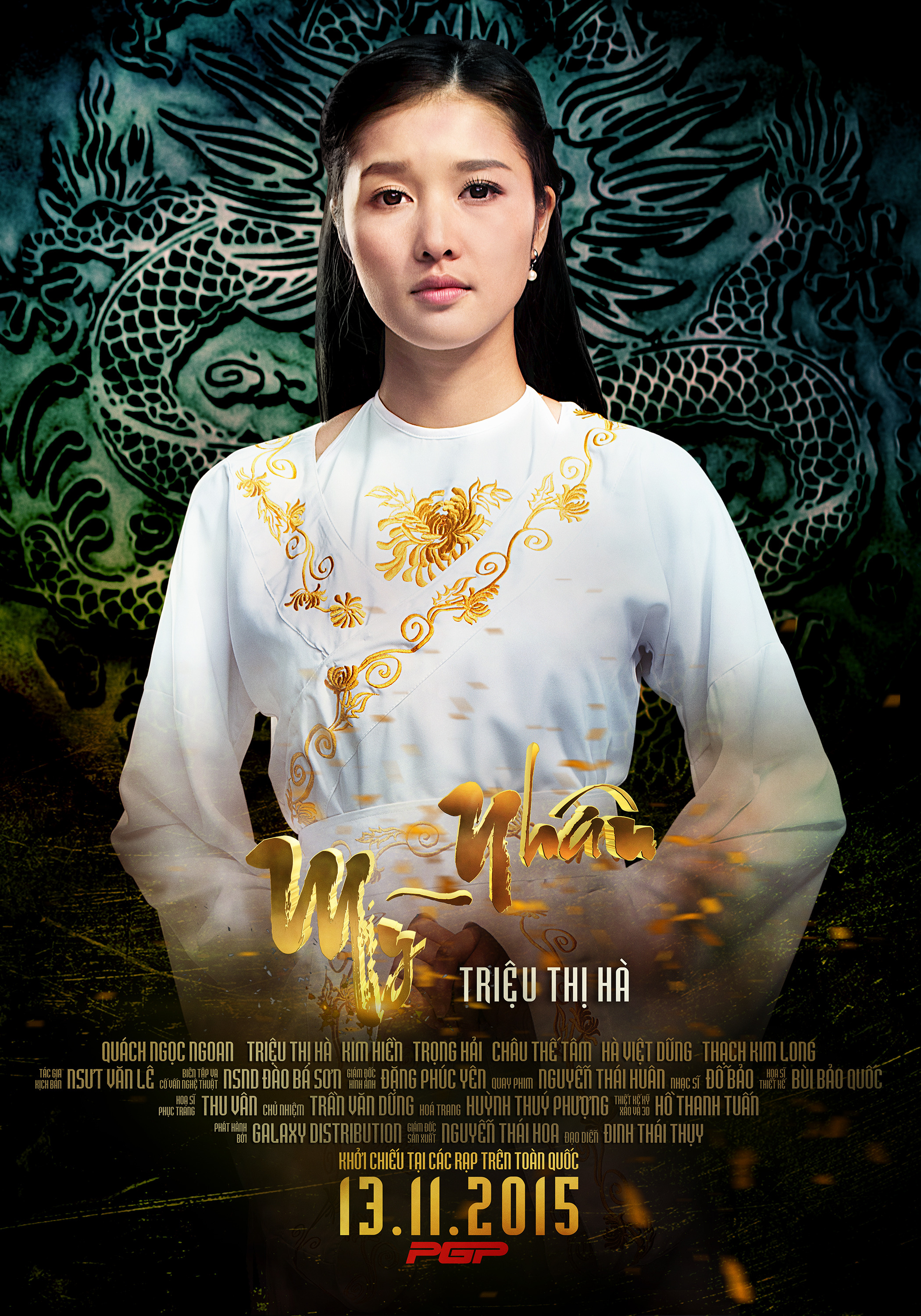 Mega Sized Movie Poster Image for Mỹ Nhân (#5 of 5)