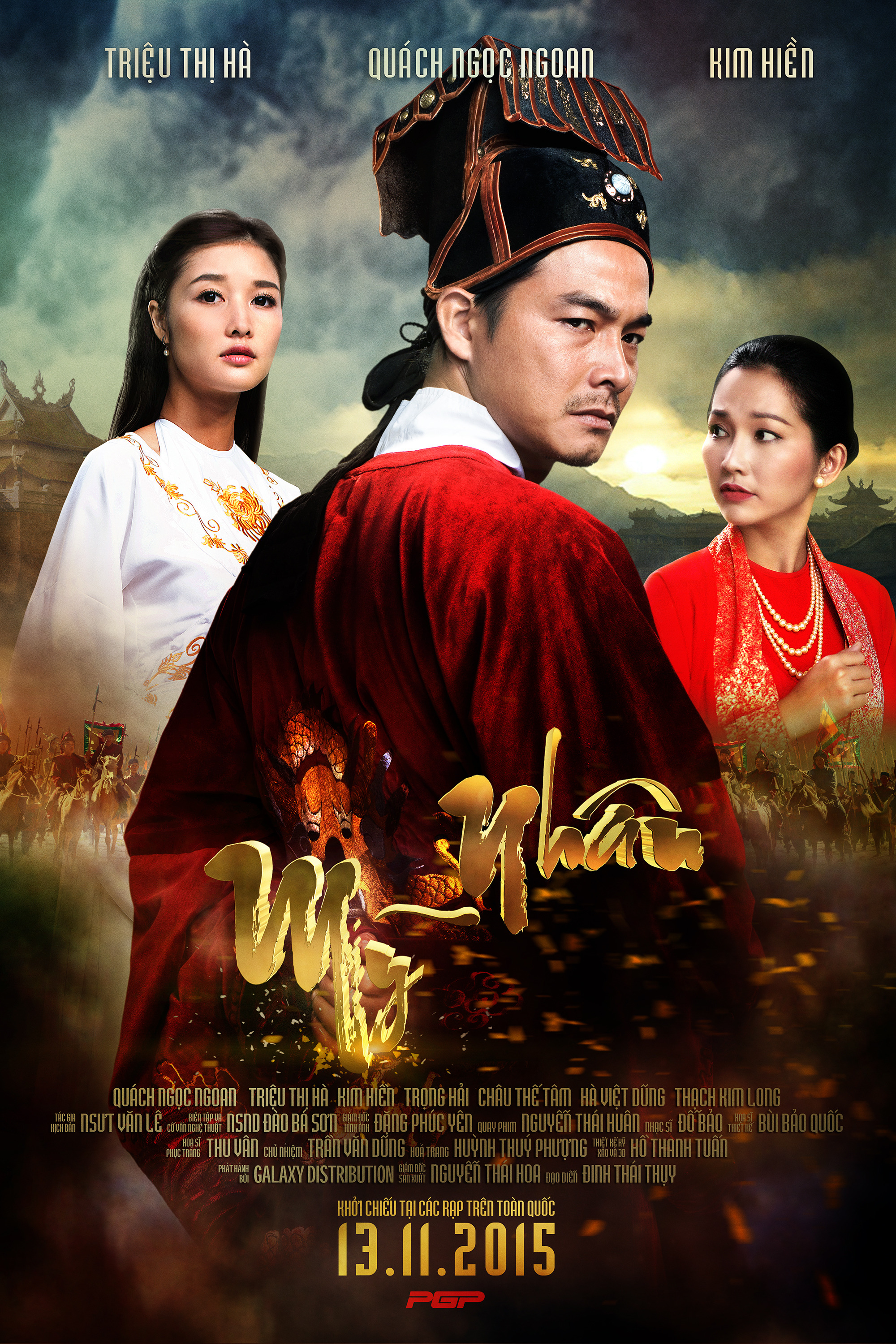 Mega Sized Movie Poster Image for Mỹ Nhân (#1 of 5)