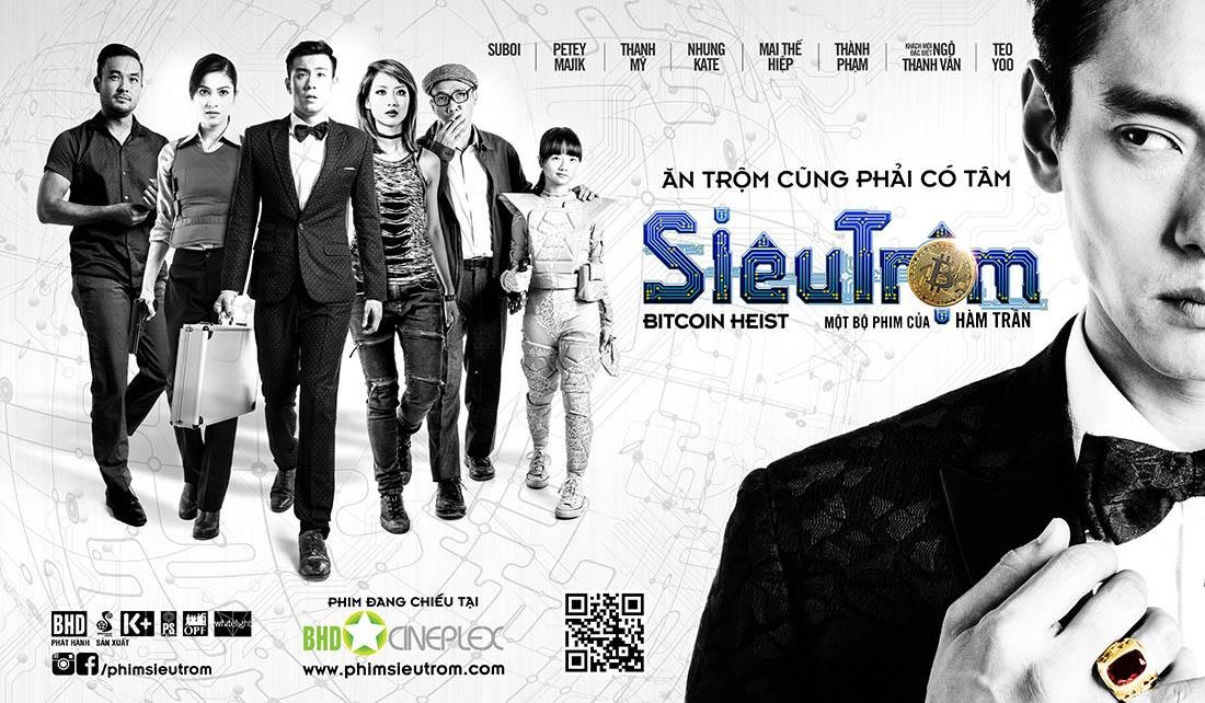Extra Large Movie Poster Image for Bitcoin Heist (#5 of 12)