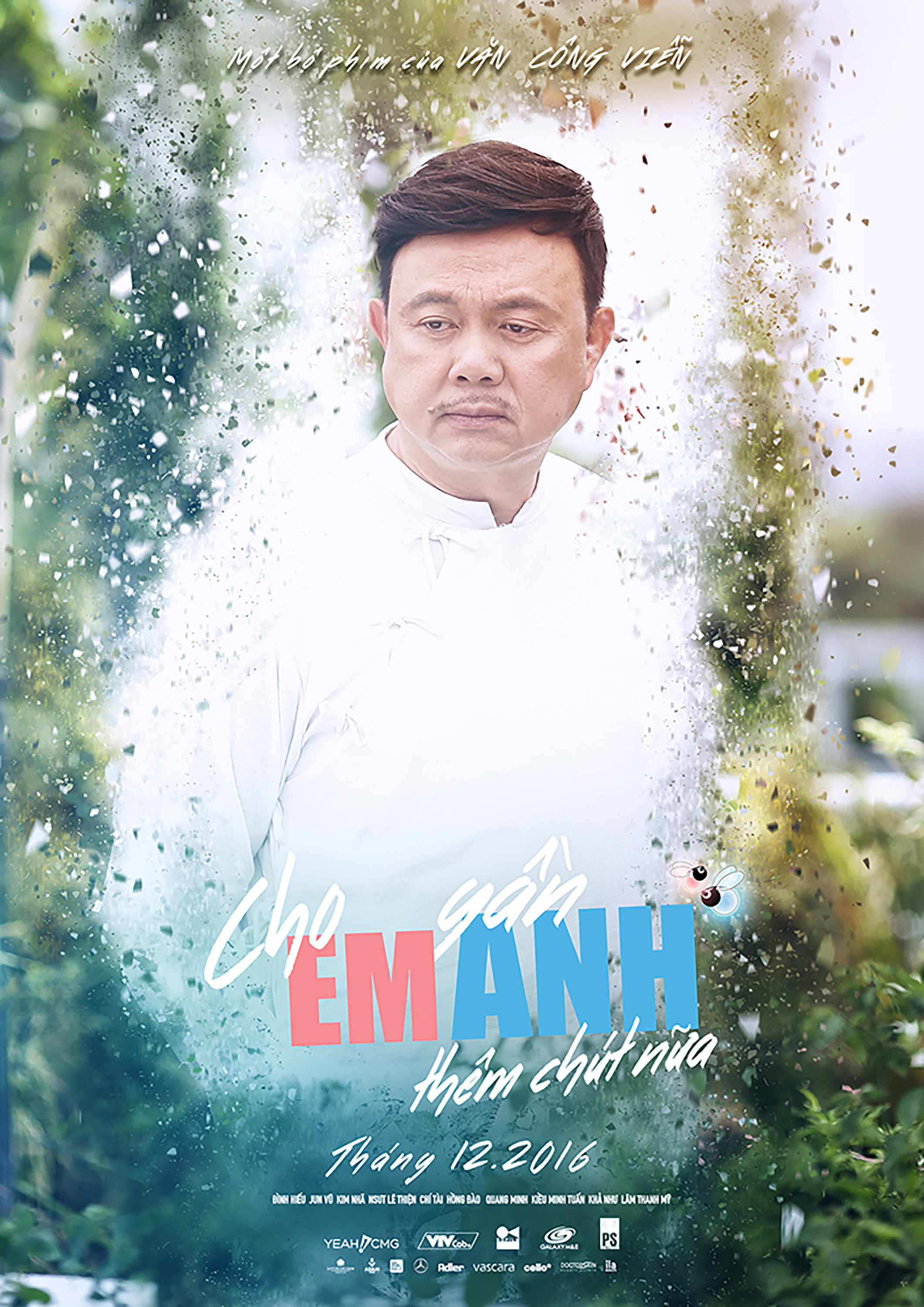 Mega Sized Movie Poster Image for Cho em gần anh thêm chút nữa (#4 of 14)