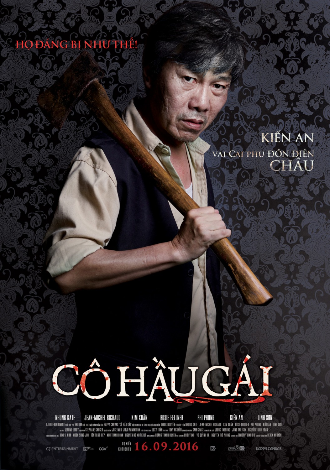 Extra Large Movie Poster Image for Co Hau Gai (#1 of 9)