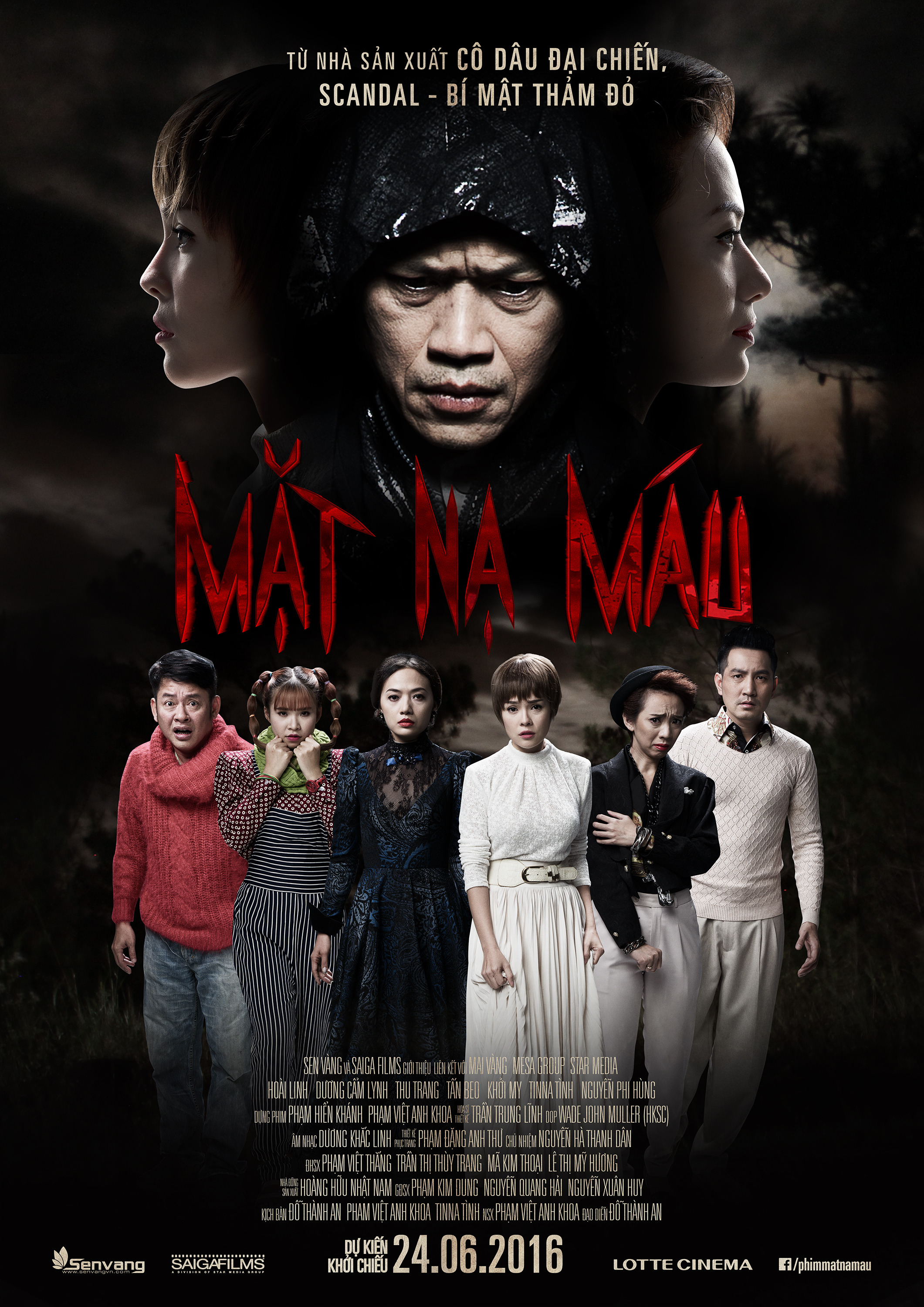 Mega Sized Movie Poster Image for Mat Na Mau (#3 of 10)