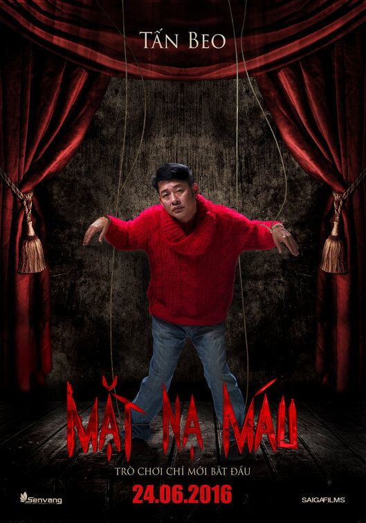 Mat Na Mau Movie Poster