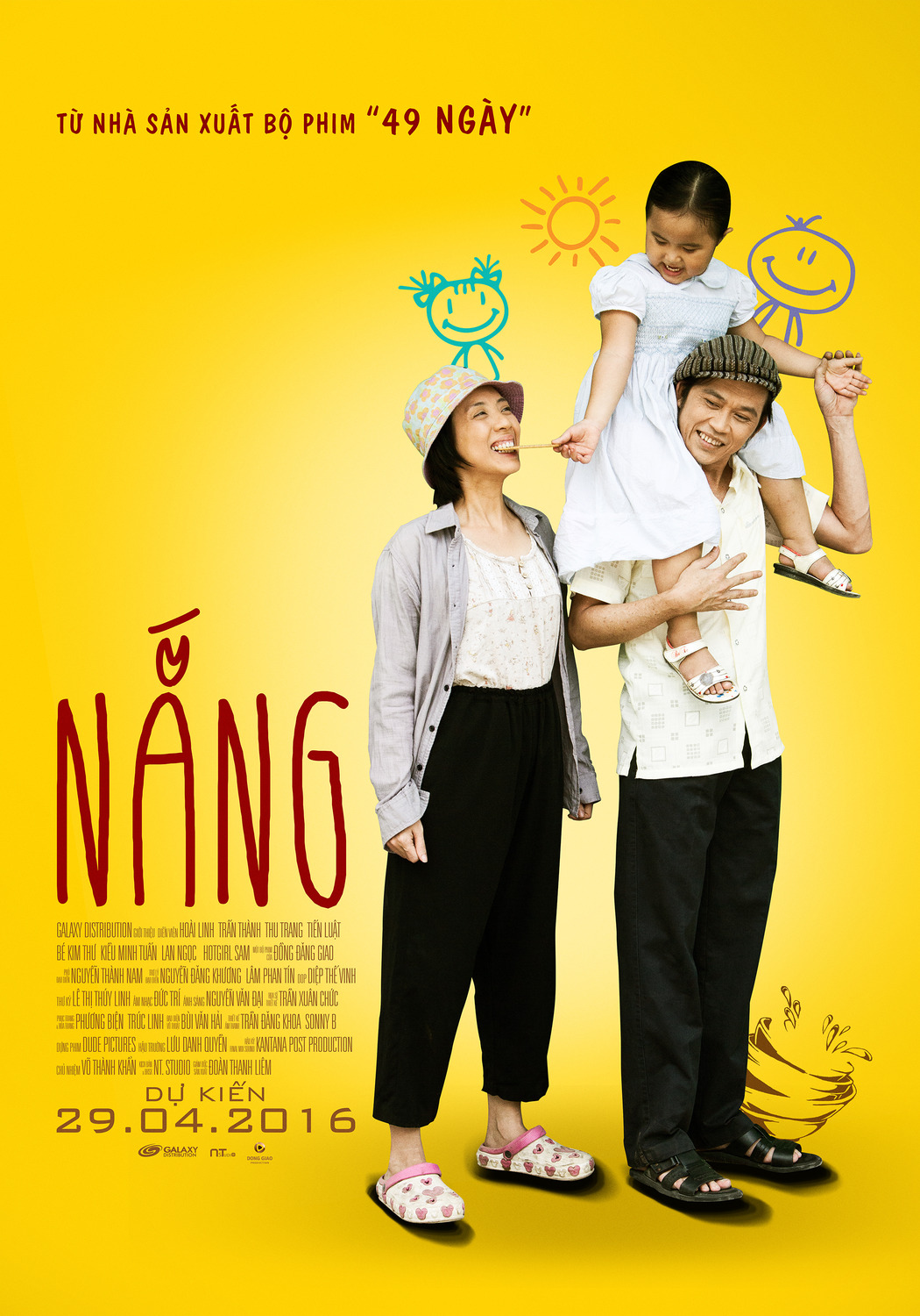 Extra Large Movie Poster Image for Nang 