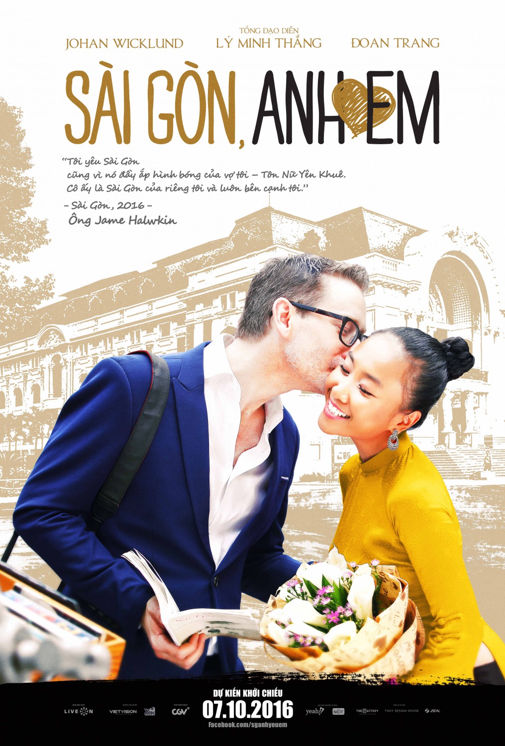 Extra Large Movie Poster Image for Saigon, Anh Yêu Em (#1 of 5)