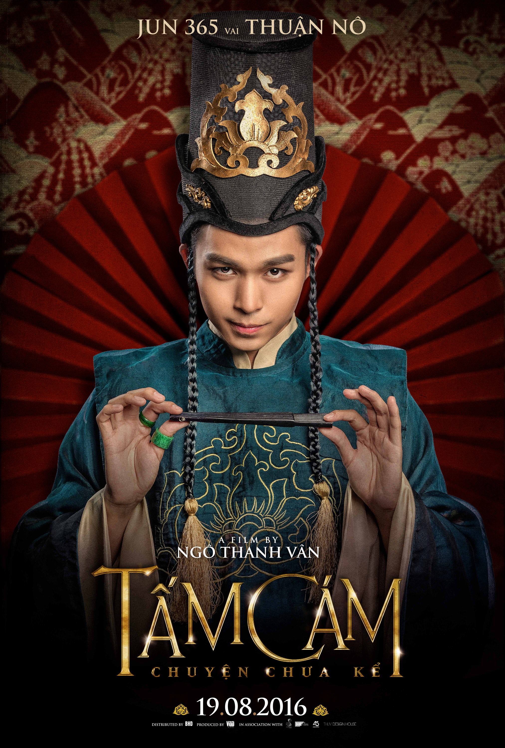 Mega Sized Movie Poster Image for Tam Cam: Chuyen Chua Ke (#10 of 15)