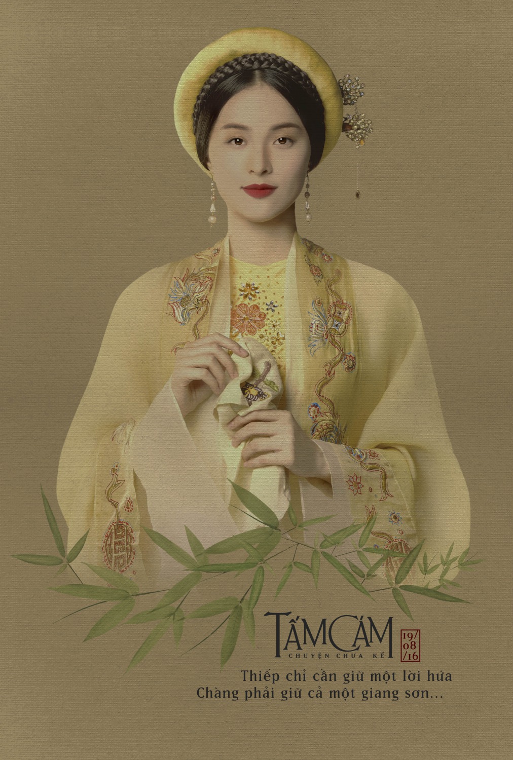 Extra Large Movie Poster Image for Tam Cam: Chuyen Chua Ke (#2 of 15)