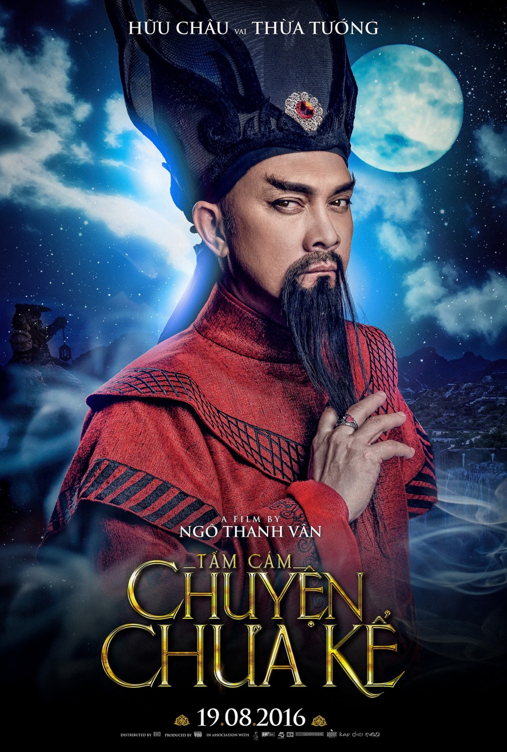 Extra Large Movie Poster Image for Tam Cam: Chuyen Chua Ke (#4 of 15)