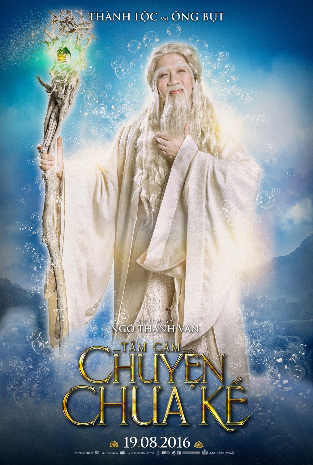 Extra Large Movie Poster Image for Tam Cam: Chuyen Chua Ke (#6 of 15)