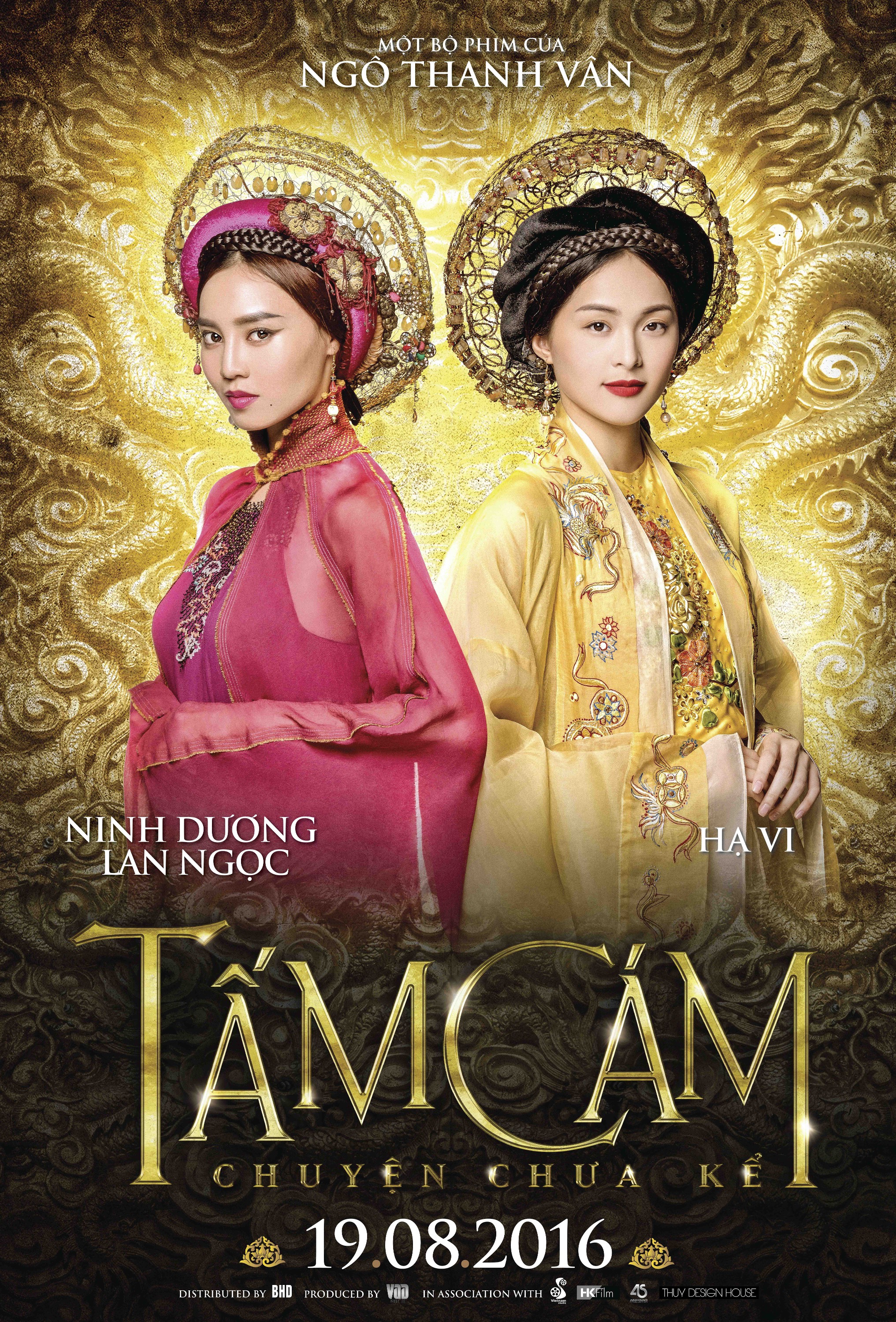 Mega Sized Movie Poster Image for Tam Cam: Chuyen Chua Ke (#1 of 15)