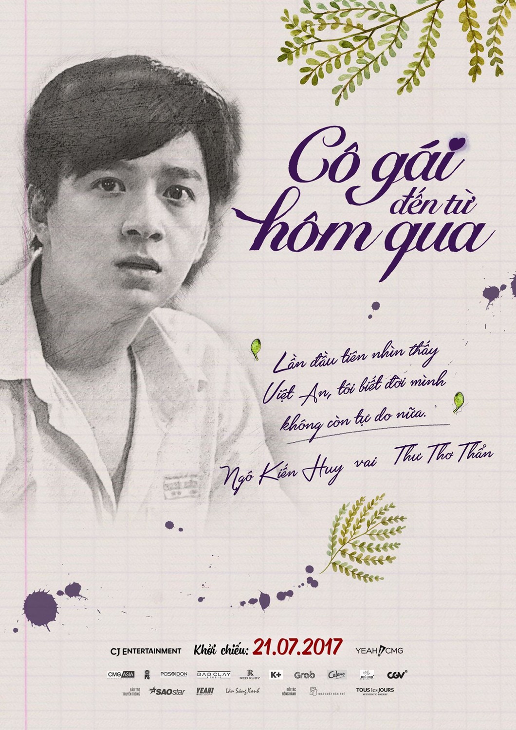 Extra Large Movie Poster Image for Co gai den tu hom qua (#11 of 14)