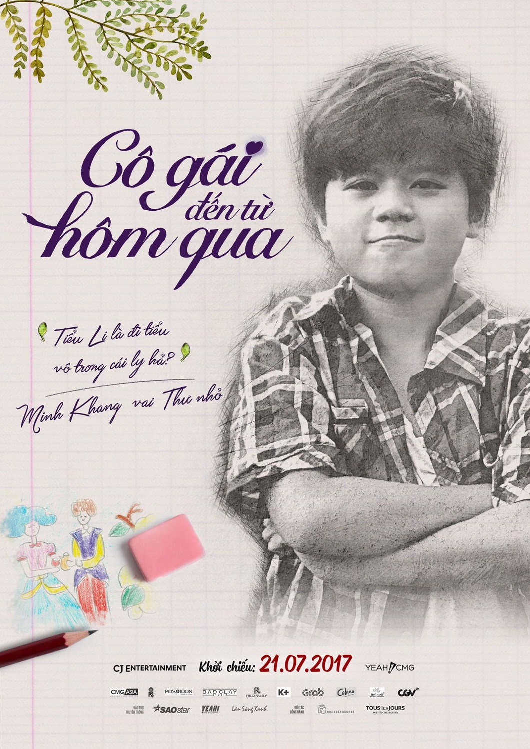 Extra Large Movie Poster Image for Co gai den tu hom qua (#12 of 14)