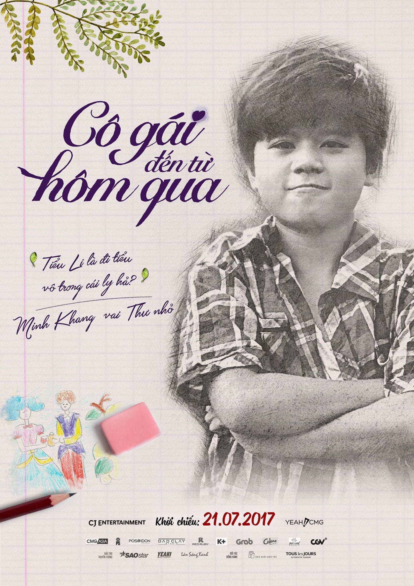 Mega Sized Movie Poster Image for Co gai den tu hom qua (#12 of 14)