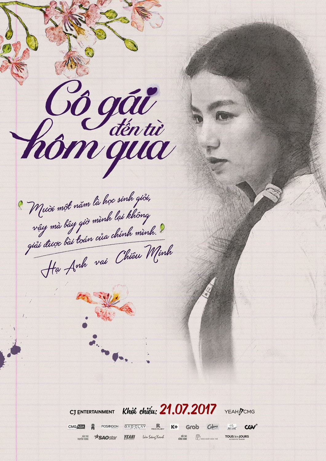 Extra Large Movie Poster Image for Co gai den tu hom qua (#3 of 14)