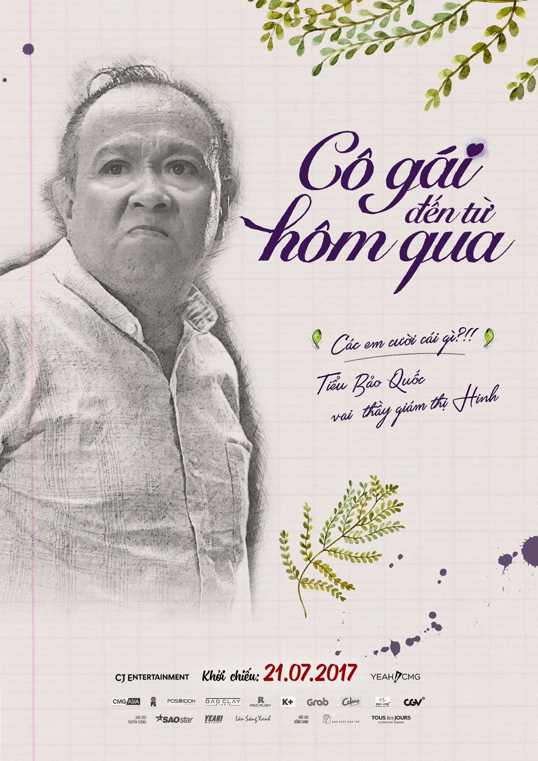 Extra Large Movie Poster Image for Co gai den tu hom qua (#6 of 14)