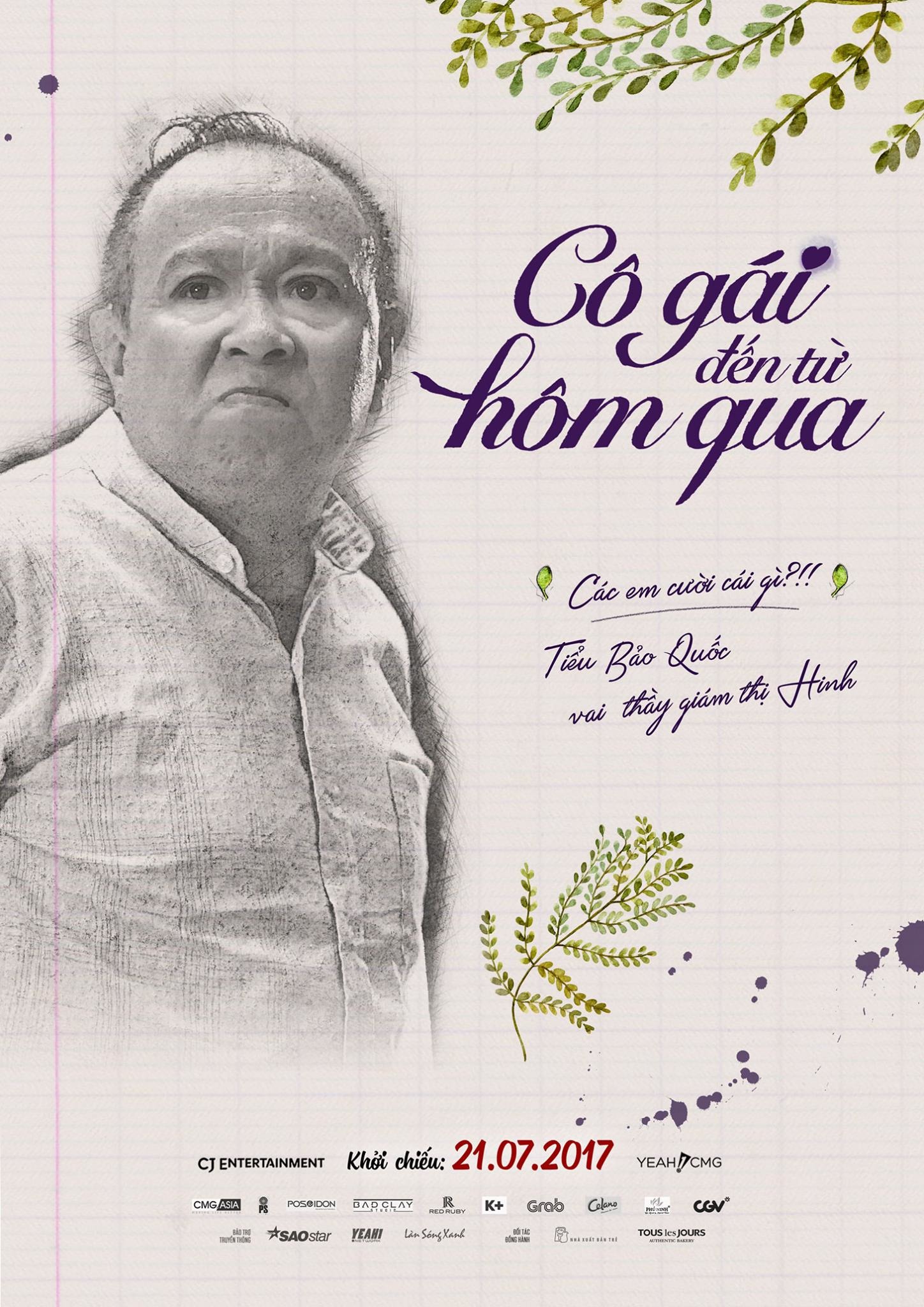 Mega Sized Movie Poster Image for Co gai den tu hom qua (#6 of 14)