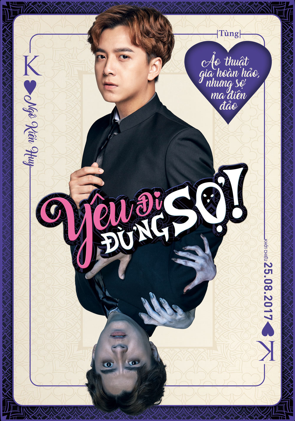 Extra Large Movie Poster Image for Yeu Di, Dung So! (#2 of 7)